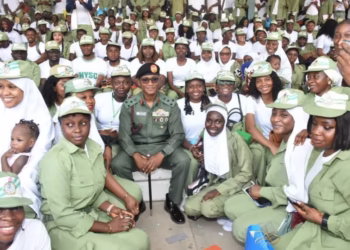 NYSC Monthly Allowance